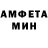 АМФЕТАМИН VHQ Aleks Sonne