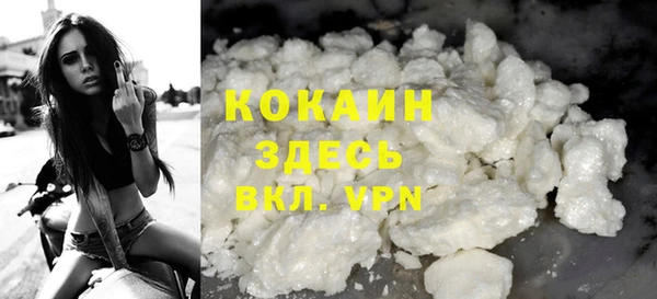 метадон Аркадак