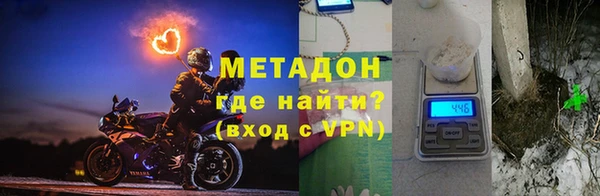 ГАЛЛЮЦИНОГЕННЫЕ ГРИБЫ Армянск