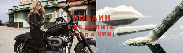 метадон Аркадак