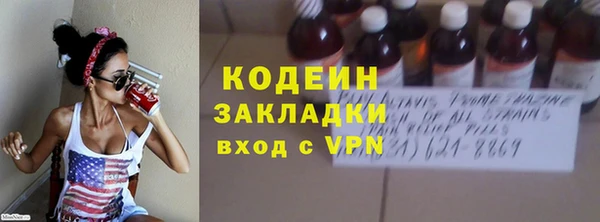 метадон Аркадак