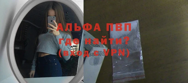 мет Арсеньев