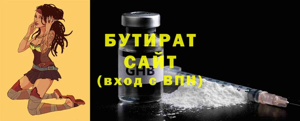 метадон Аркадак