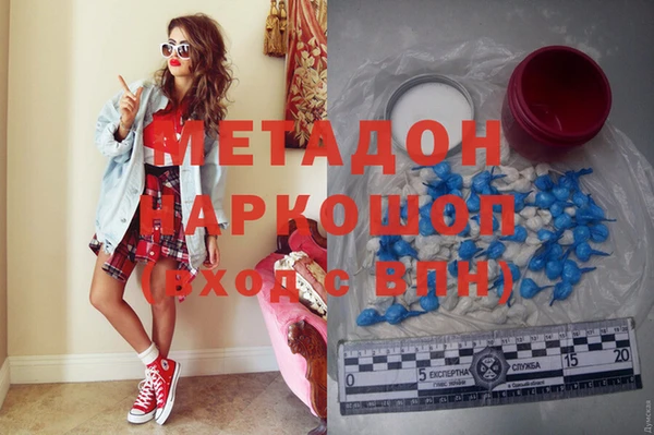 мет Арсеньев