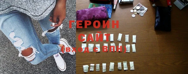 мет Арсеньев