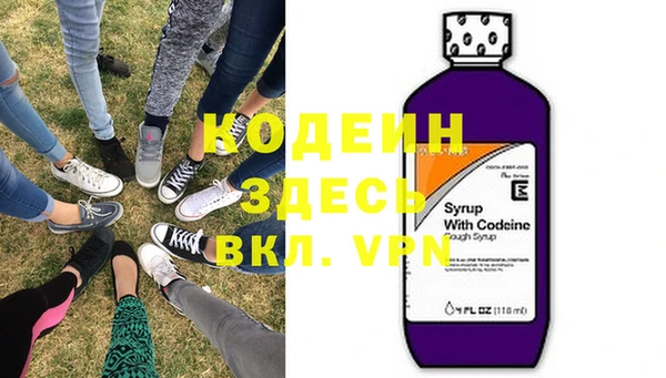 хмурый Балахна