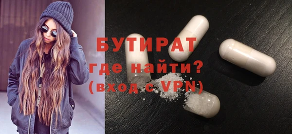 метадон Аркадак