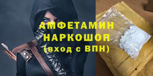 метадон Аркадак